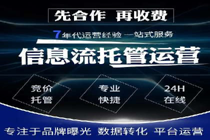 谷歌SEM广告效果评估：医疗行业的成功实践